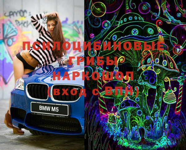 прущая мука Балабаново
