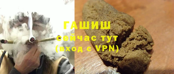mdpv Балахна