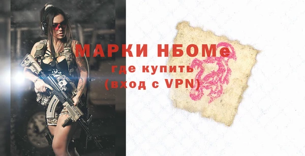 СК Баксан