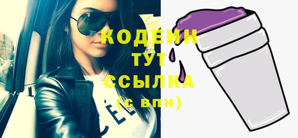 СК Баксан