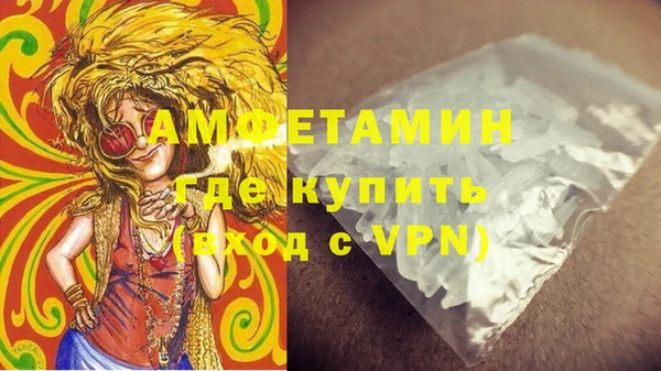 mdpv Пестово