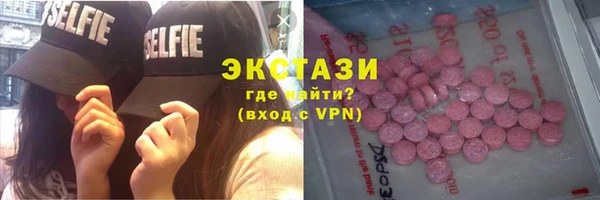 прущая мука Балабаново