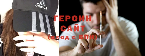 mdpv Балахна