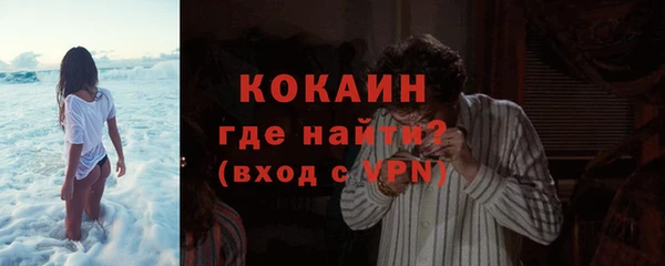СК Баксан