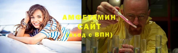 прущая мука Балабаново