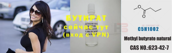 СК Баксан