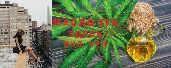 mdpv Балахна
