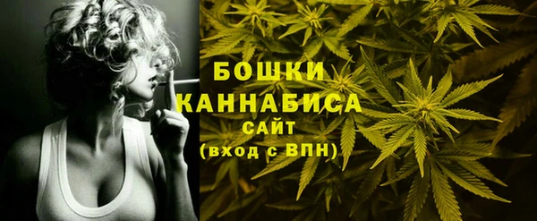 mdpv Балахна