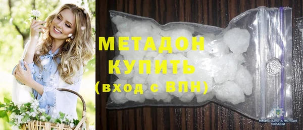 mdpv Балахна