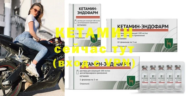 СК Баксан