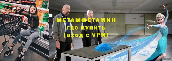 прущая мука Балабаново