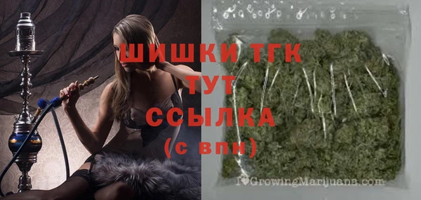 наркотики Переславль-Залесский