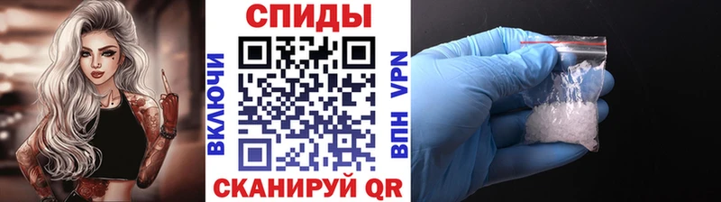 МЕТАМФЕТАМИН кристалл  blacksprut как зайти  Сегежа 