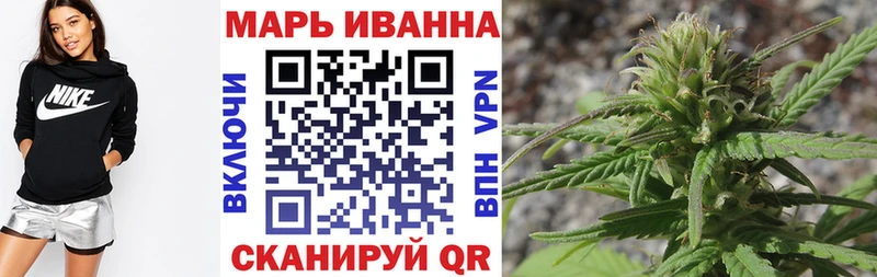 hydra вход  Сегежа  Марихуана конопля 